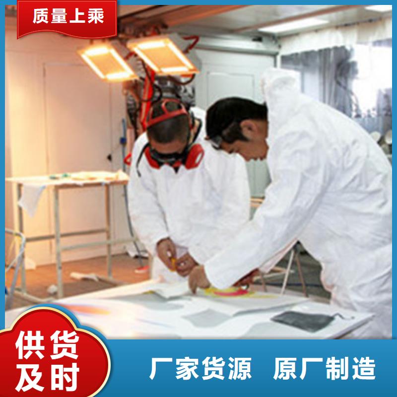 专业学钣金喷漆的技校入学即签订合同