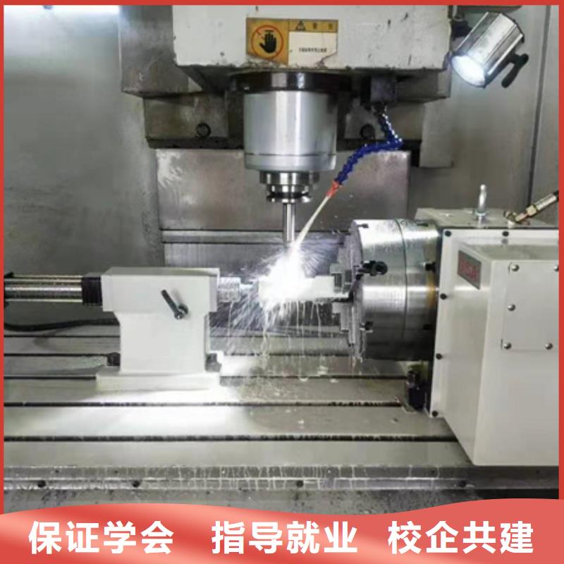 数控学校排名数控学校加工中心便车培训学校