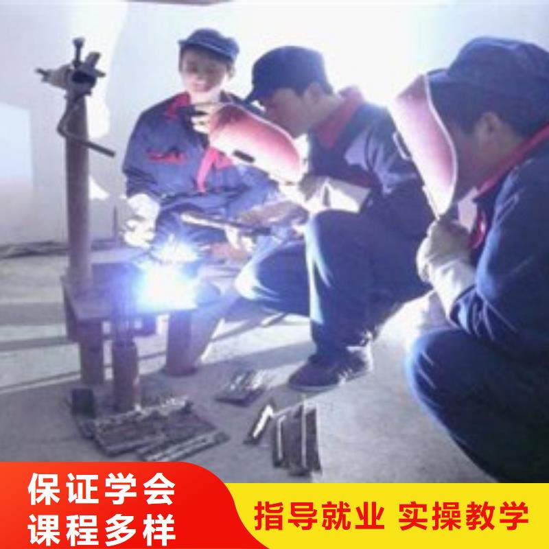 焊接技术培训,厨师烹饪培训学真本领
