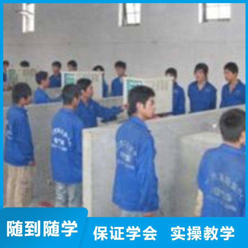  焊接技术培训就业快