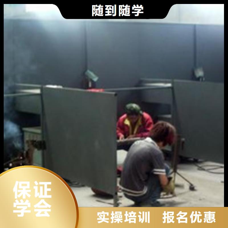 焊接技术培训,厨师烹饪培训学真本领