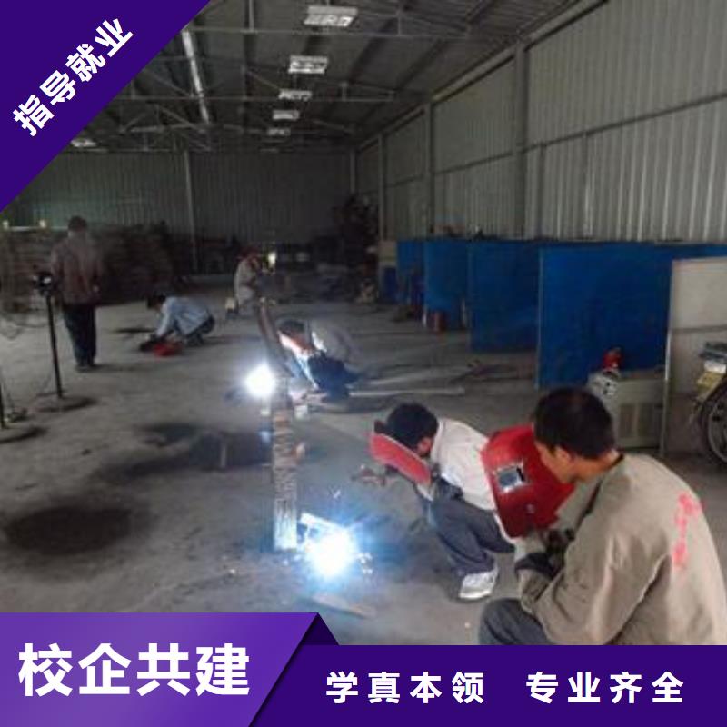  焊接技术培训就业快