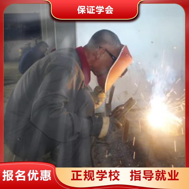 专业的焊工短期培训班哪里有电气焊短期培训班