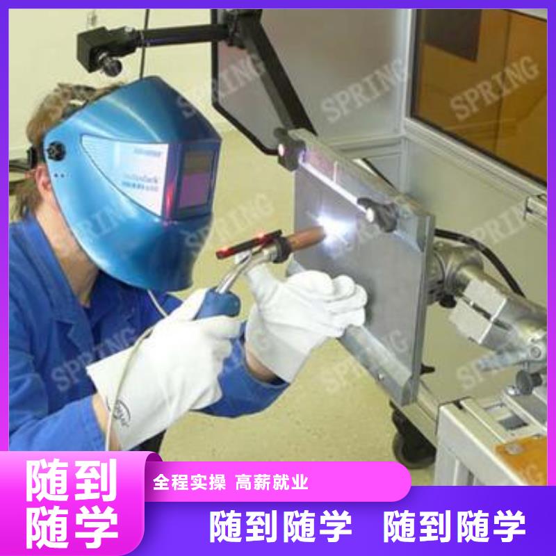 较好的电气焊氩弧焊技校|电焊工技术学校哪家强|