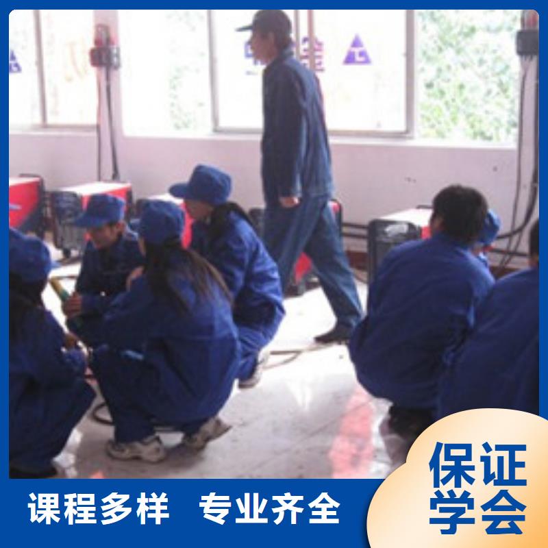 较好的电气焊氩弧焊技校|电焊工技术学校哪家强|