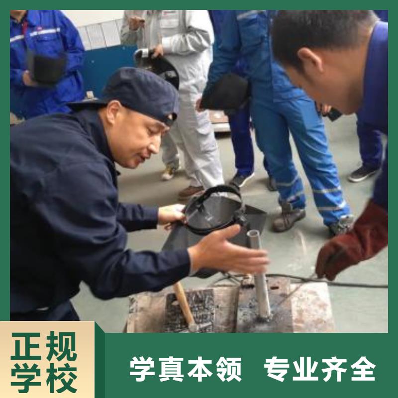 焊接技术培训,厨师烹饪培训学真本领