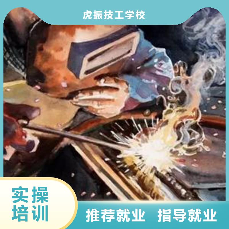 焊接技术培训,厨师烹饪培训学真本领