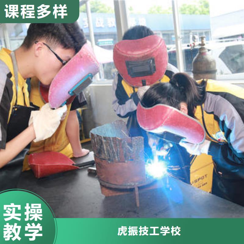 焊接技术培训,厨师烹饪培训学真本领