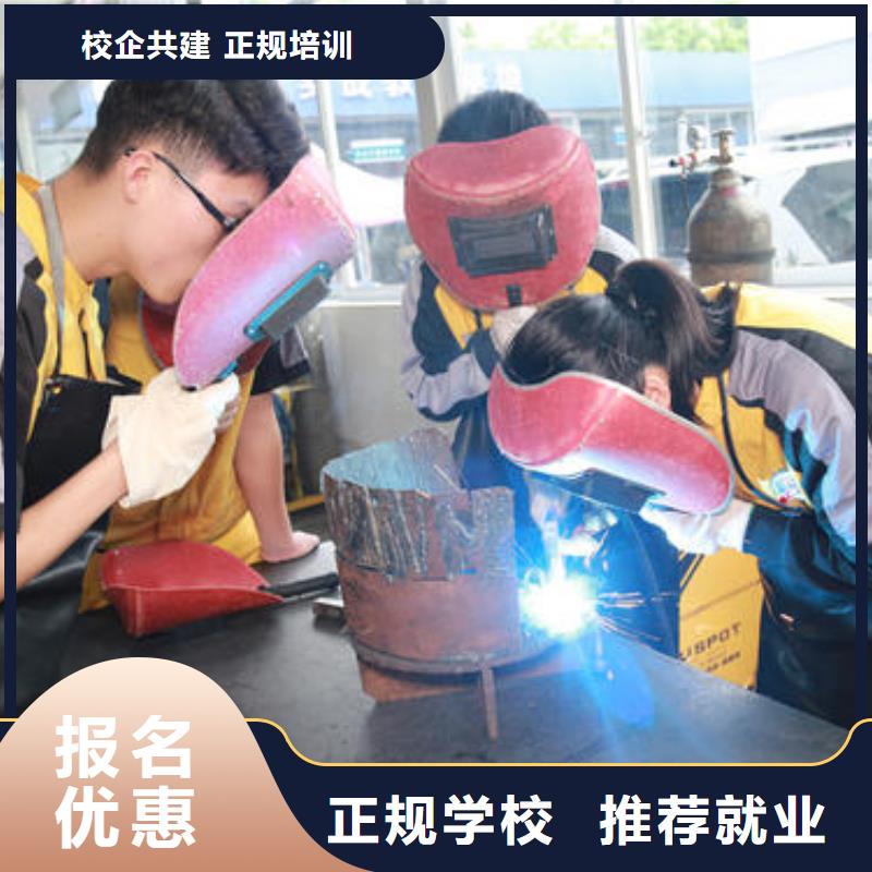 专业的焊工短期培训班哪里有电气焊短期培训班