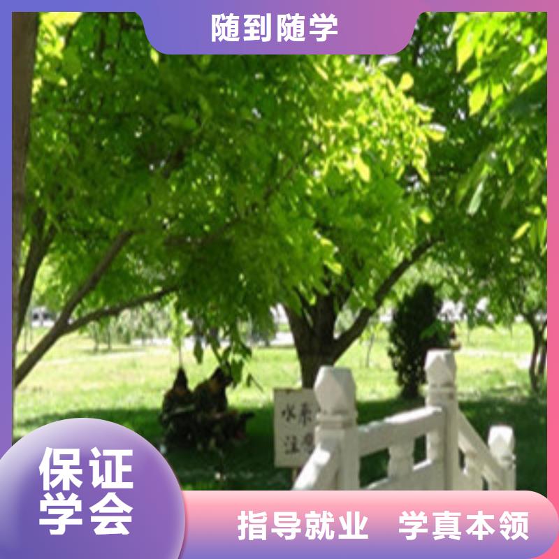 高职单招培训哪家好专业培训机构