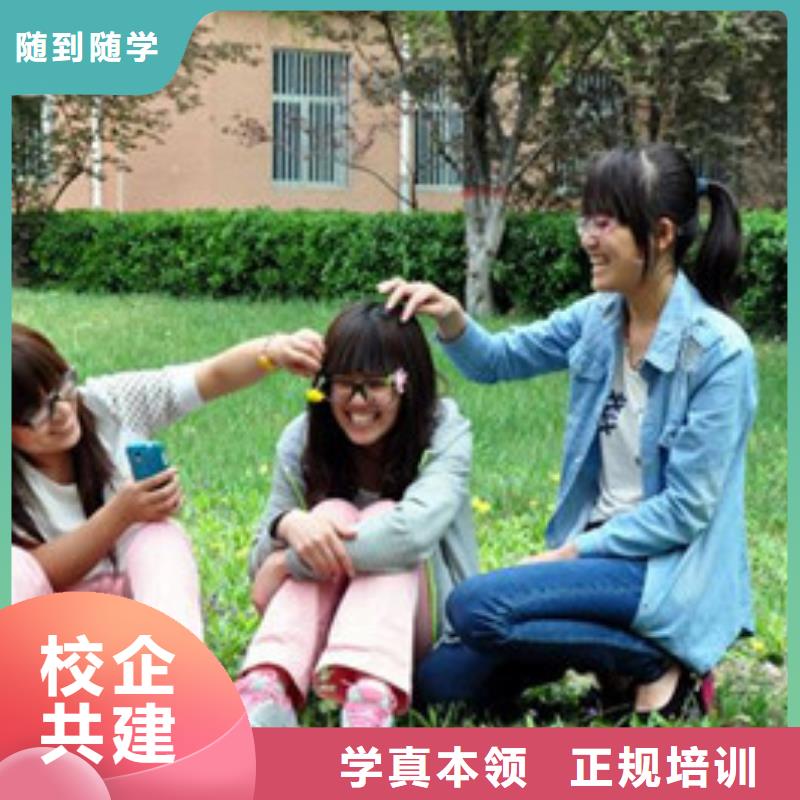高职单招培训哪家好专业培训机构