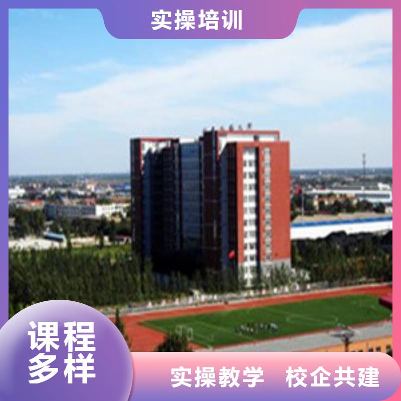 高职单招培训哪家好专业培训机构