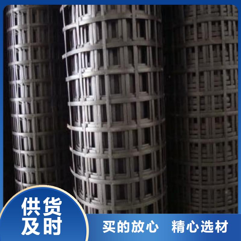 土工材料|钢塑土工格栅|玻纤土工格栅