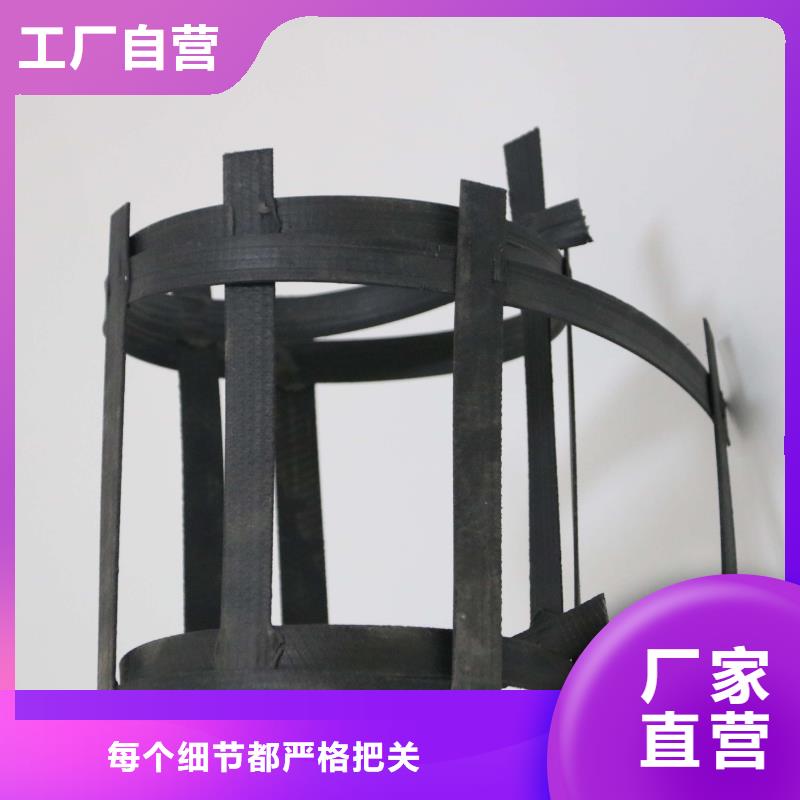 双向土工格栅厂家-钢塑土工格栅钢塑土工格栅「质量过硬」玻纤土工格栅-土工格栅厂家