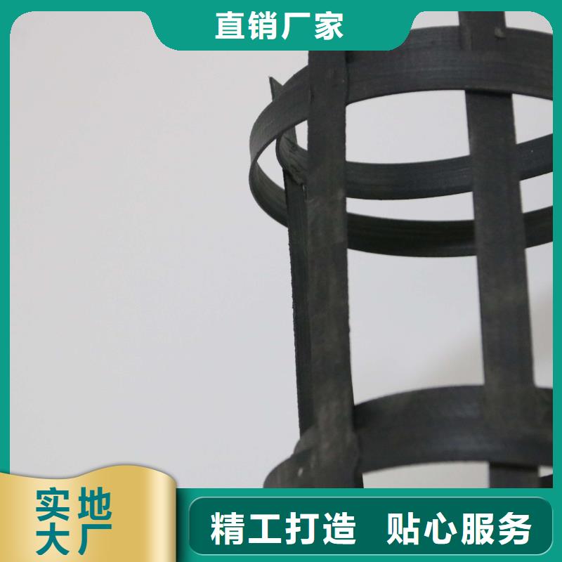 土工材料|钢塑土工格栅|玻纤土工格栅