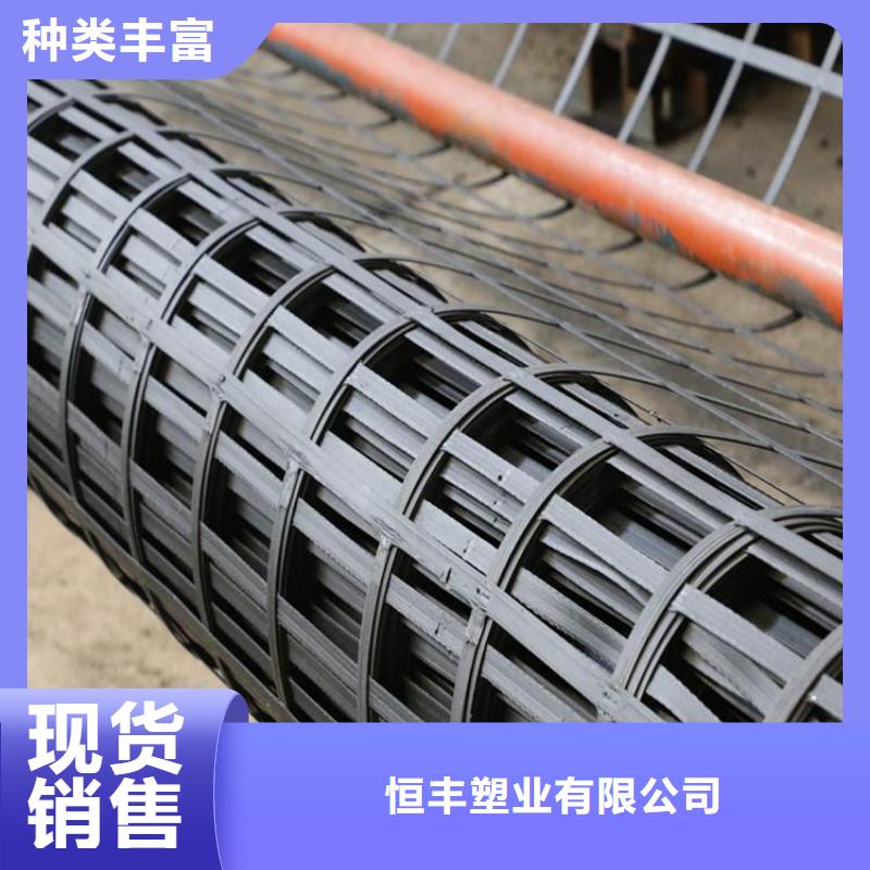 土工材料|钢塑土工格栅|玻纤土工格栅