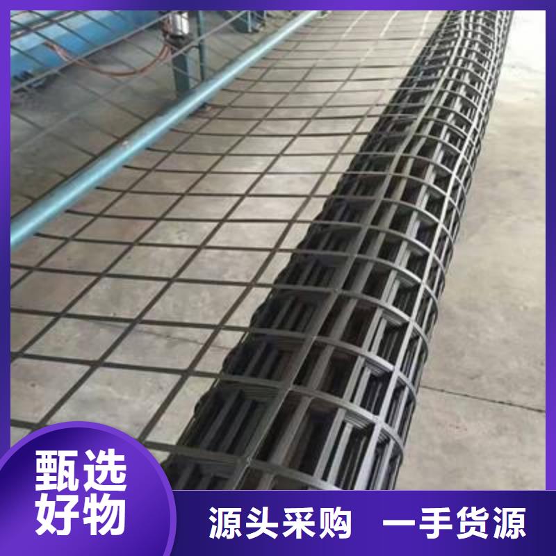 土工材料|钢塑土工格栅|玻纤土工格栅