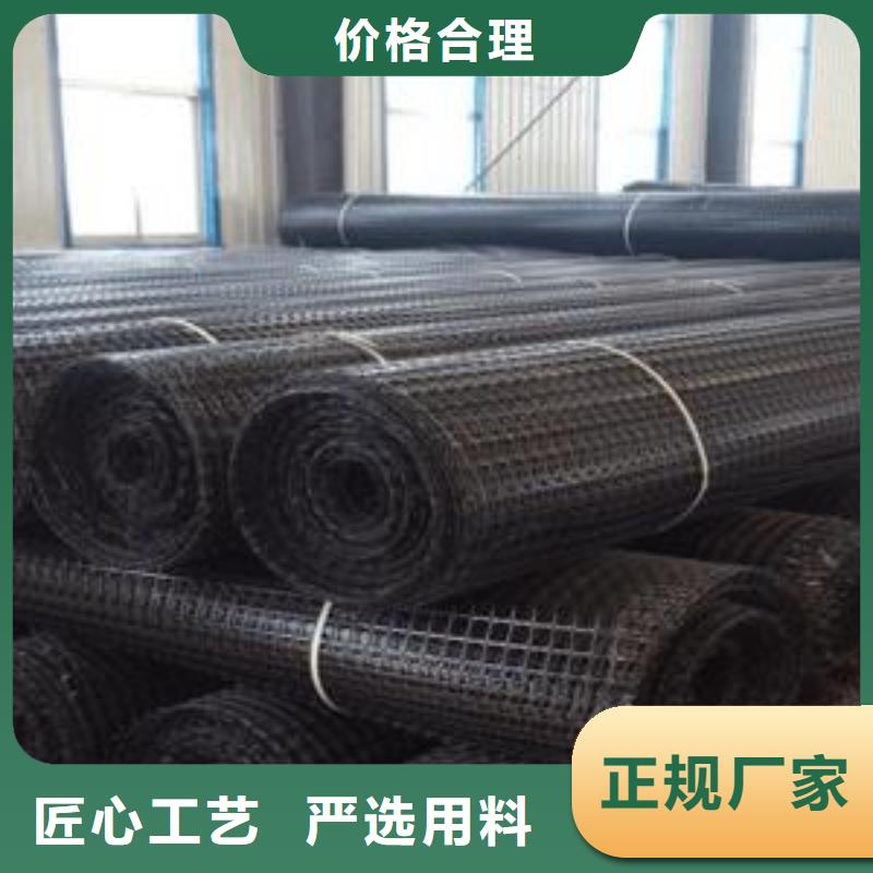土工材料|钢塑土工格栅|玻纤土工格栅
