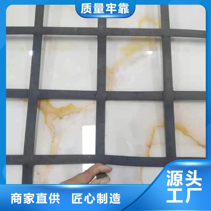 土工材料|钢塑土工格栅|玻纤土工格栅