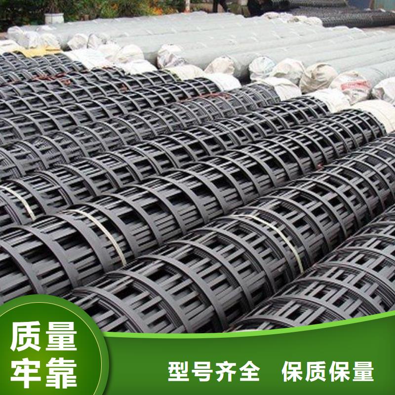 土工材料|钢塑土工格栅|玻纤土工格栅