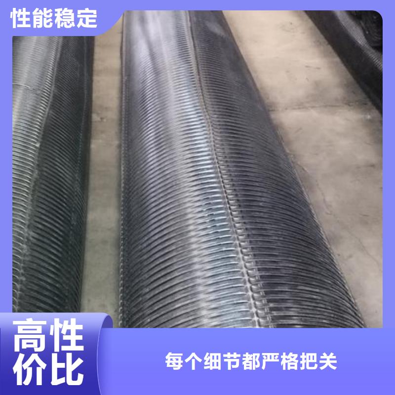 山东单向拉伸塑料土工格栅直销