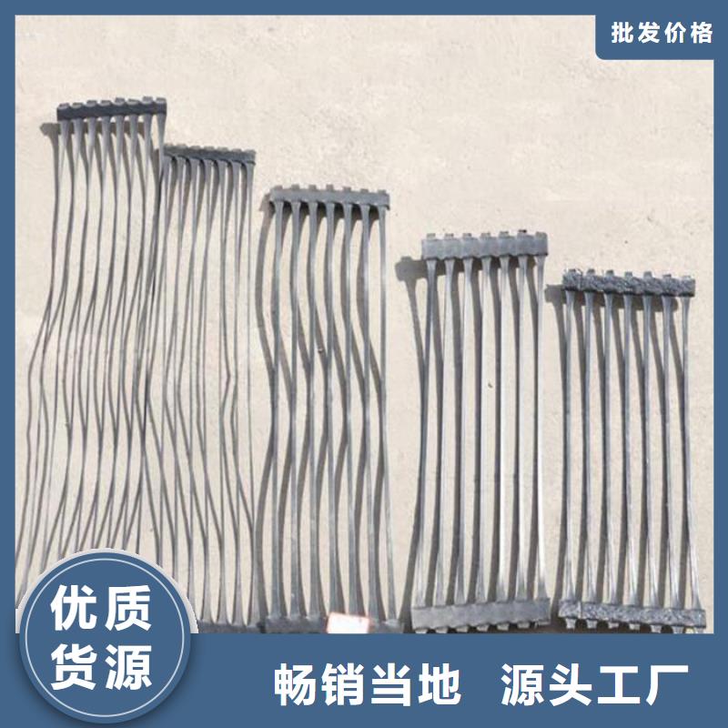 山东单向拉伸塑料土工格栅直销