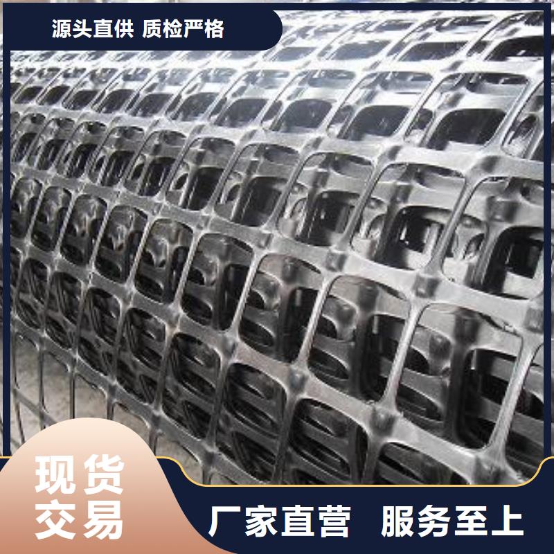 双向塑料土工格栅防尘布细节决定成败