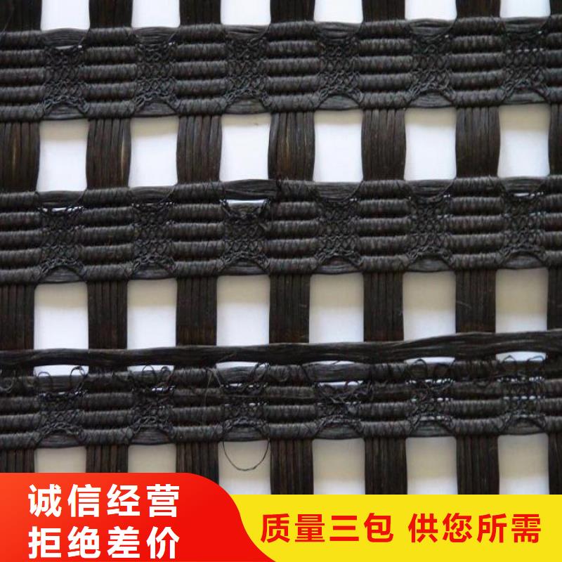 涤纶土工格栅_TPO防水卷材源头厂家来图定制