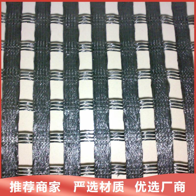 涤纶土工格栅_TPO防水卷材源头厂家来图定制