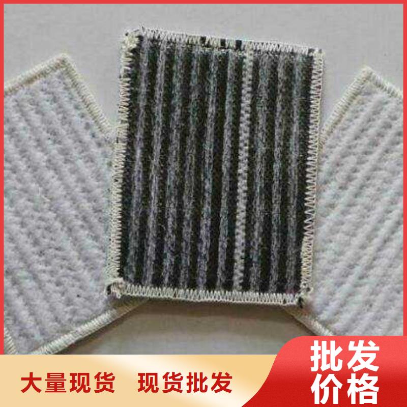 膨润土防水毯_质量好_提供膨润土防水毯_报价