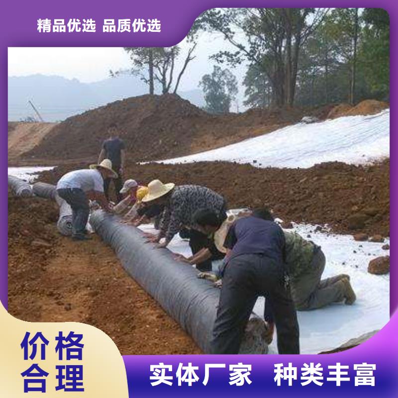 膨润土防水毯_隔音棉吸音棉生产线_土工布复膜针刺生产厂家-现货发