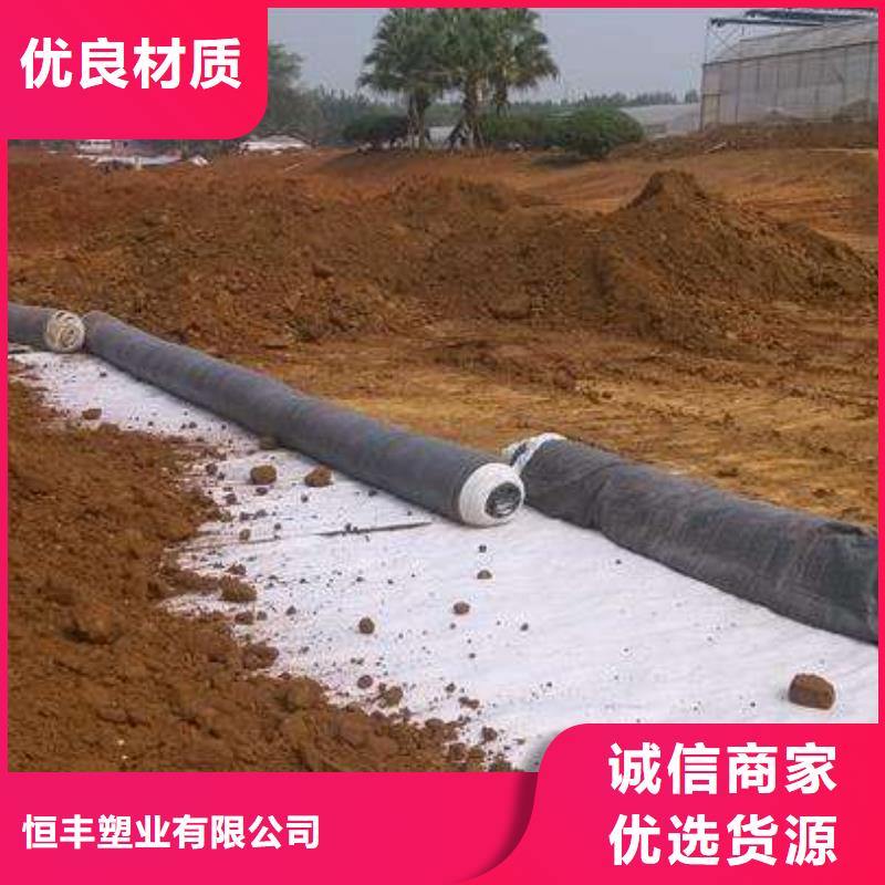 膨润土防水毯_隔音棉吸音棉生产线_土工布复膜针刺生产厂家-现货发