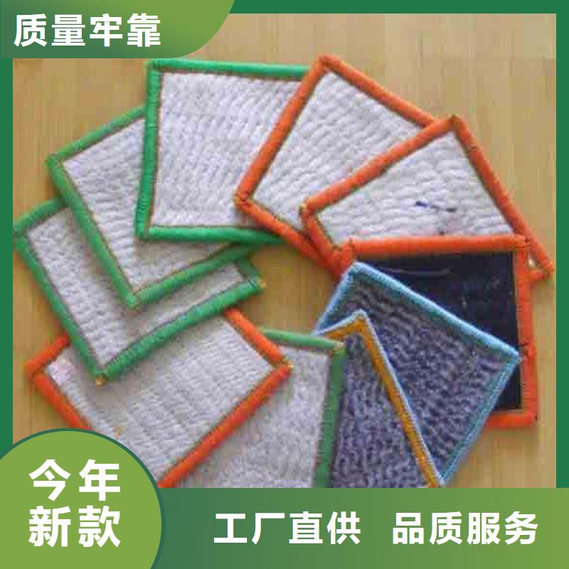 膨润土防水毯_隔音棉吸音棉生产线_土工布复膜针刺生产厂家-现货发