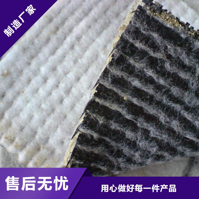 膨润土防水毯_隔音棉吸音棉生产线_土工布复膜针刺生产厂家-现货发