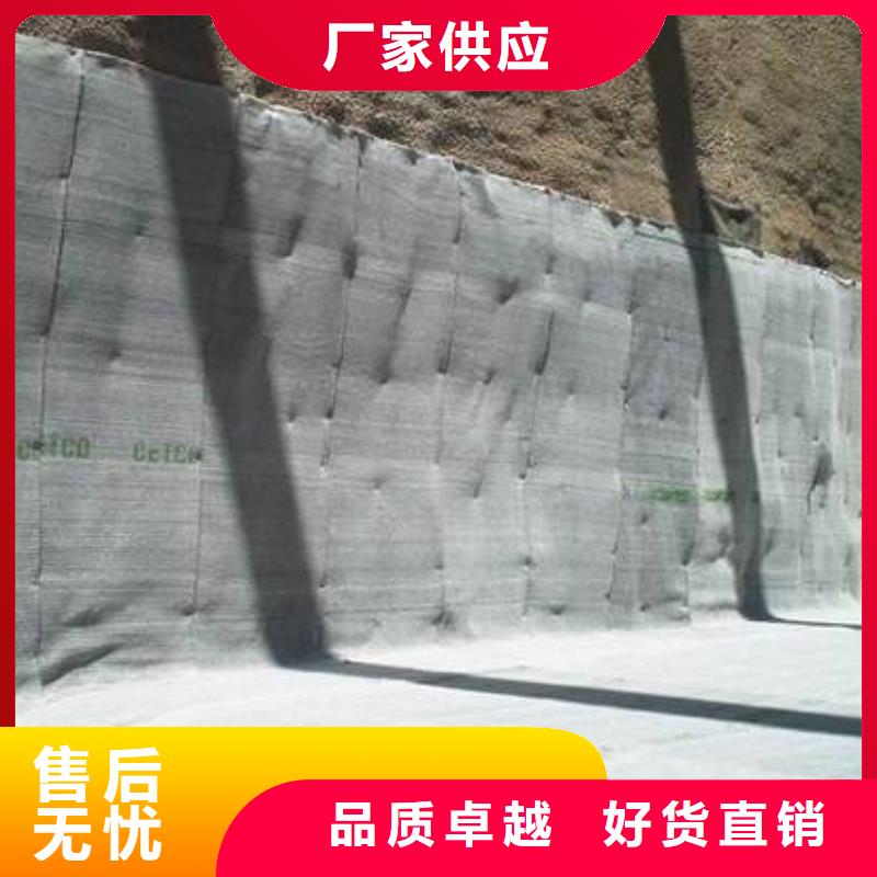 膨润土防水毯_隔音棉吸音棉生产线_土工布复膜针刺生产厂家-现货发