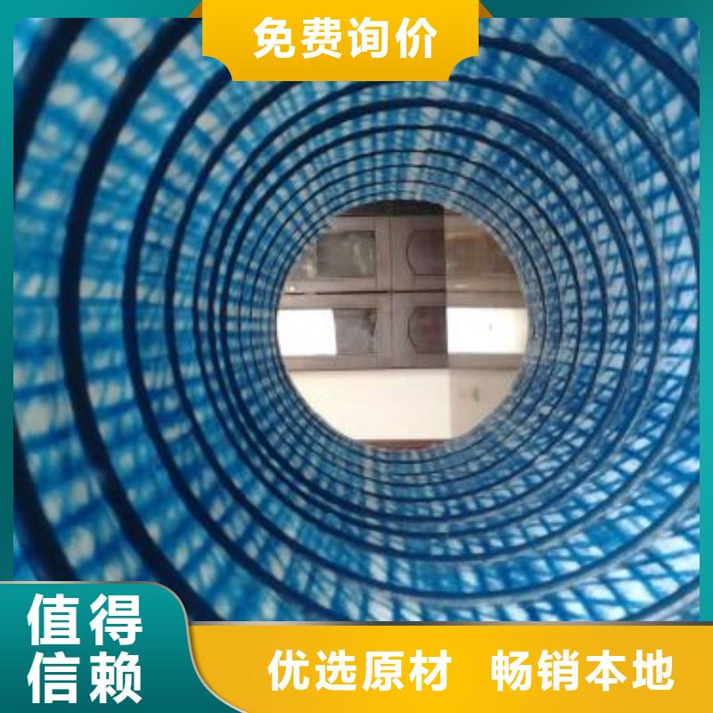 软式透水管土工布厂家直发