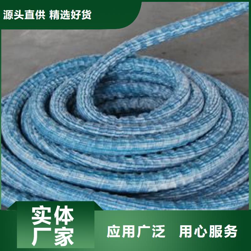 软式透水管土工布厂家直发