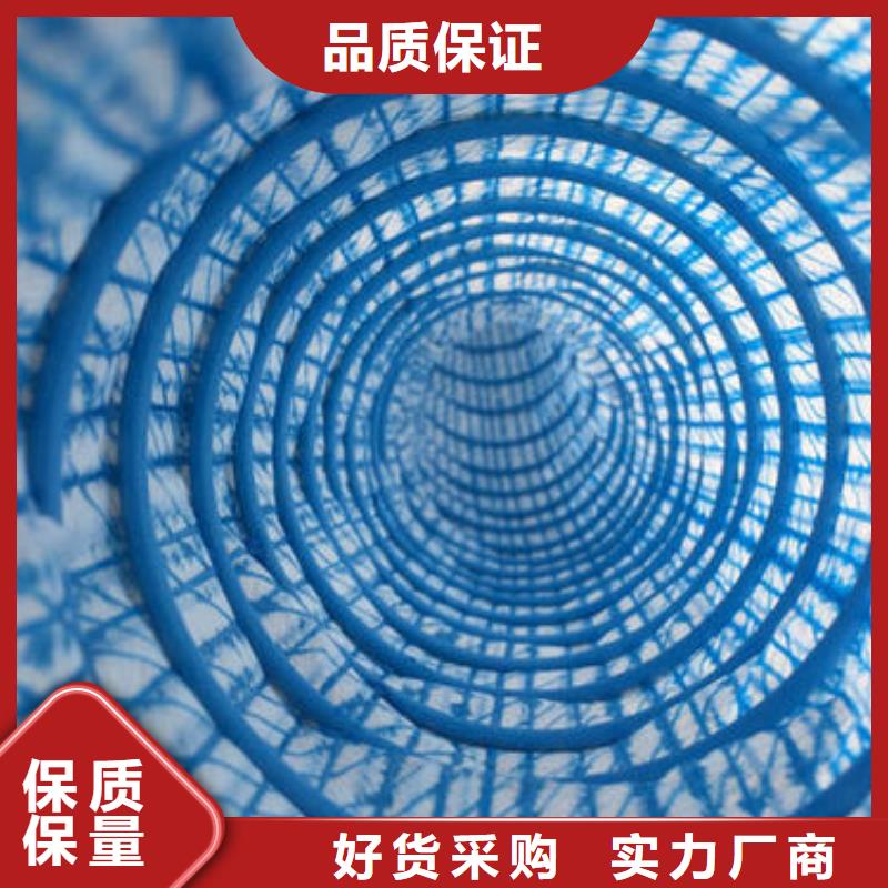 软式透水管土工布厂家直发