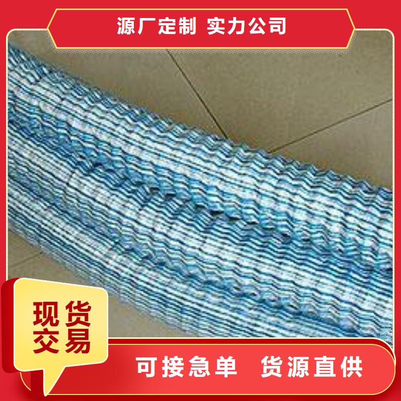 软式透水管土工布厂家直发