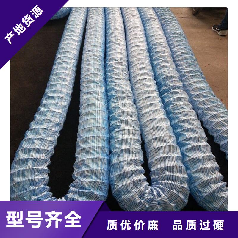 软式透水管土工布厂家直发
