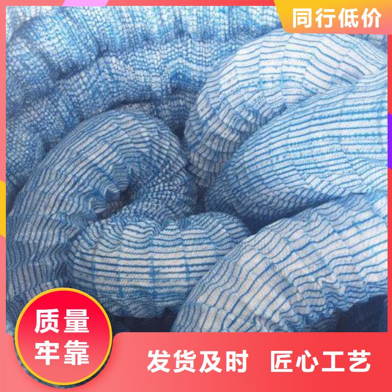 软式透水管土工布厂家直发