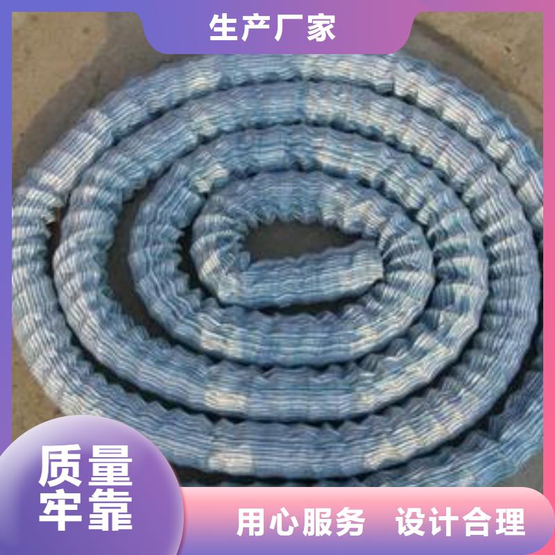 软式透水管土工布厂家直发