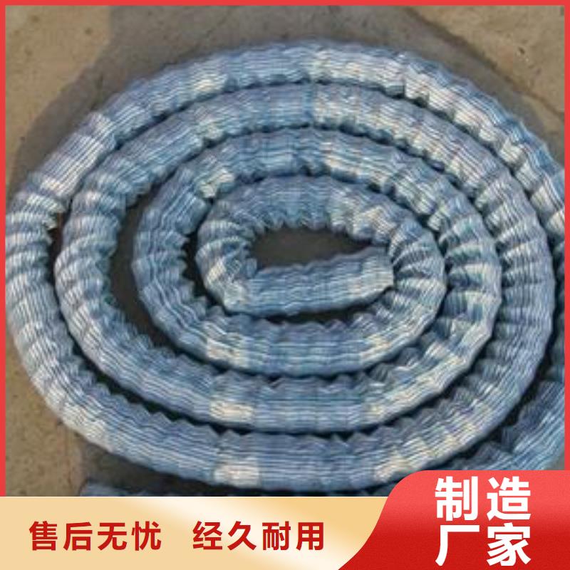 软式透水管土工布厂家直发