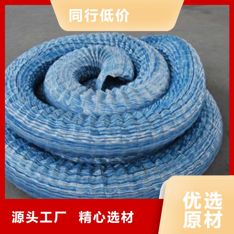 软式透水管土工布厂家直发