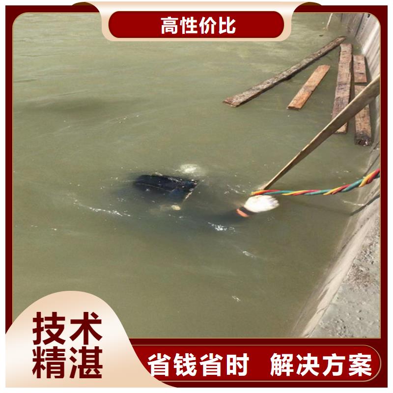  潜水员服务公司价格低于同行