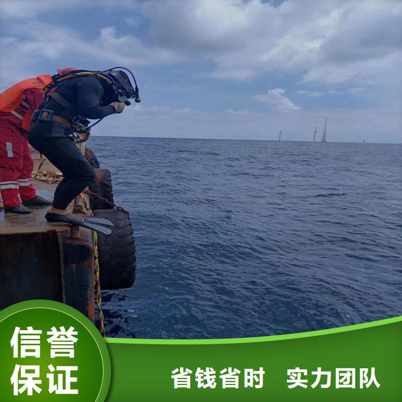  潜水员服务公司实力商家
