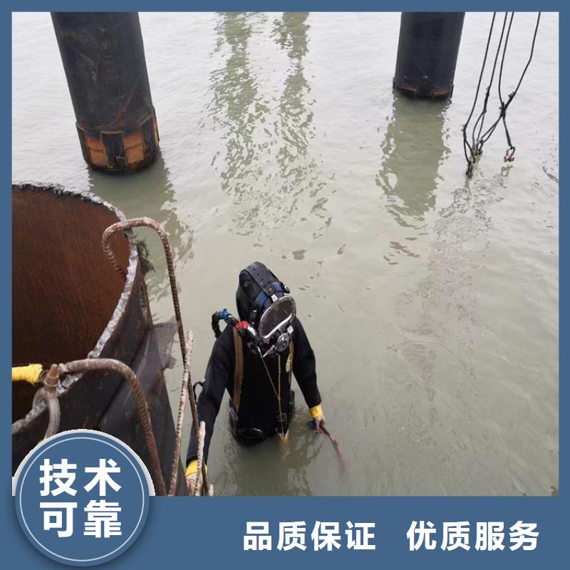 潜水员服务公司水下打捞公司专业服务
