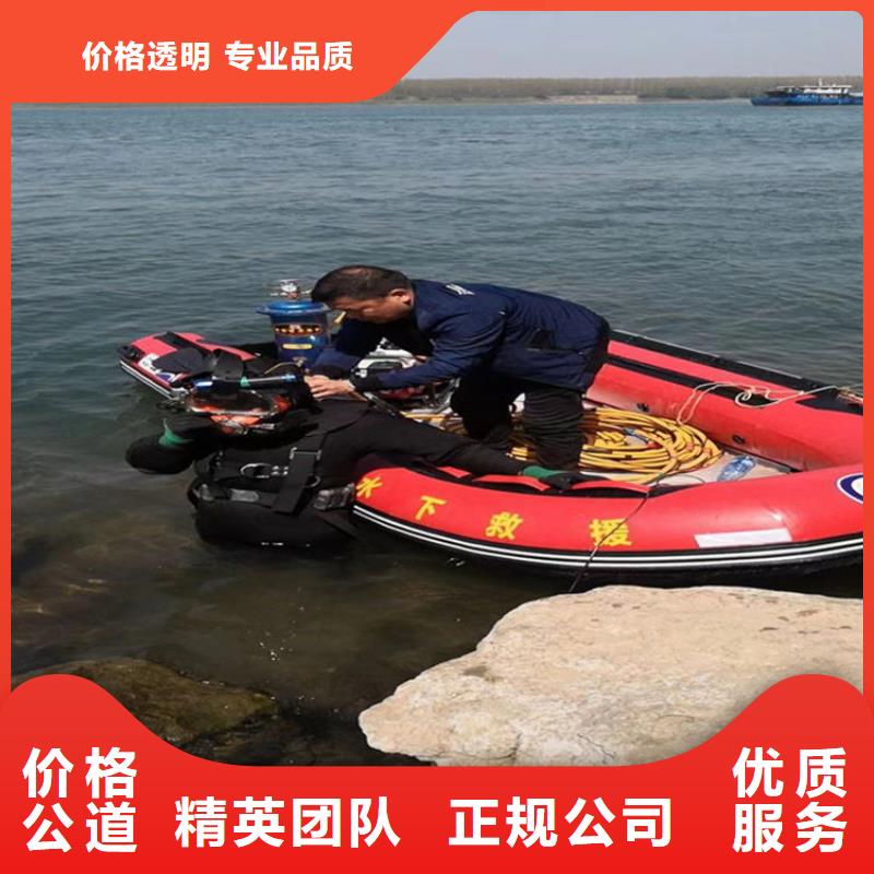 水下堵漏公司专业施工