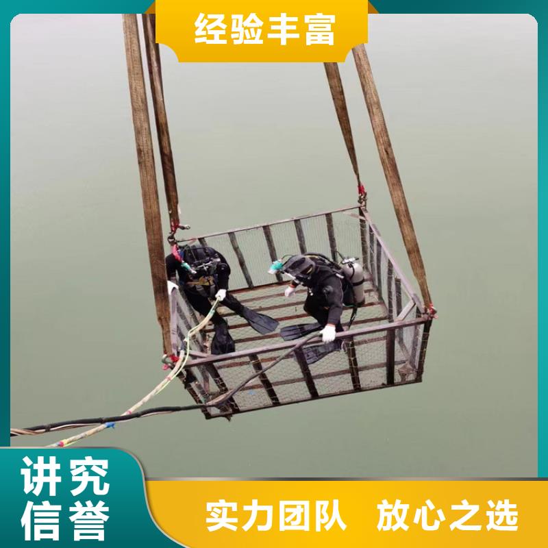 水下探摸检查公司水下作业服务