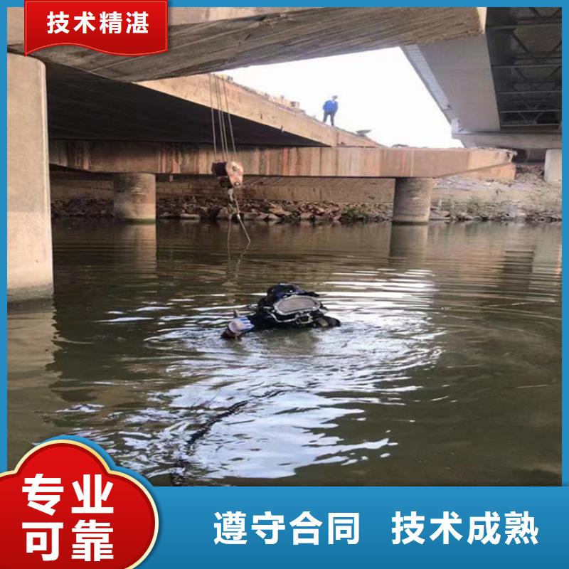 东方市市水下作业公司-价格合理安排